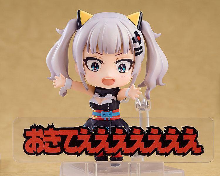 Preview: Nendoroid 947 Luna Kaguya