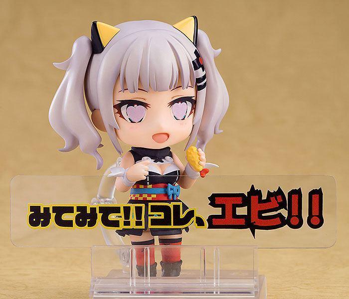 Preview: Nendoroid 947 Luna Kaguya