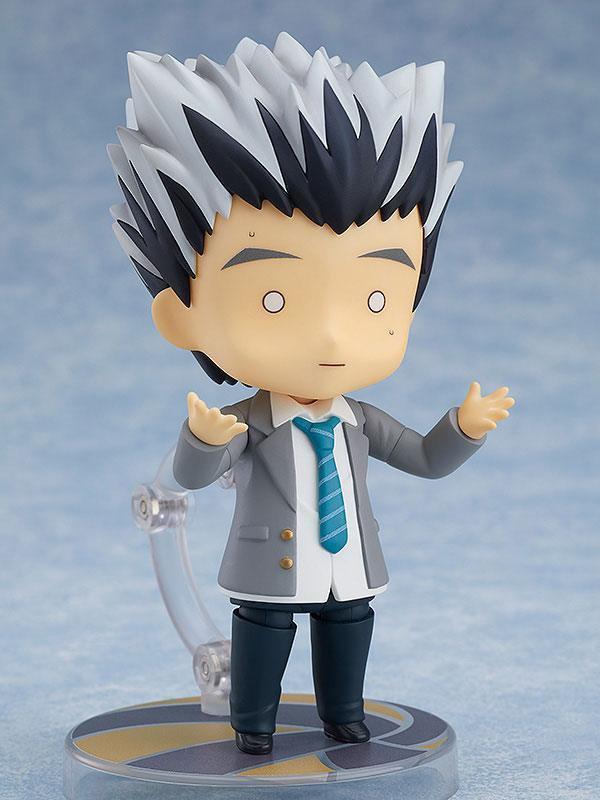 Preview: Nendoroid 974 Koutarou Bokuto - School Uniform