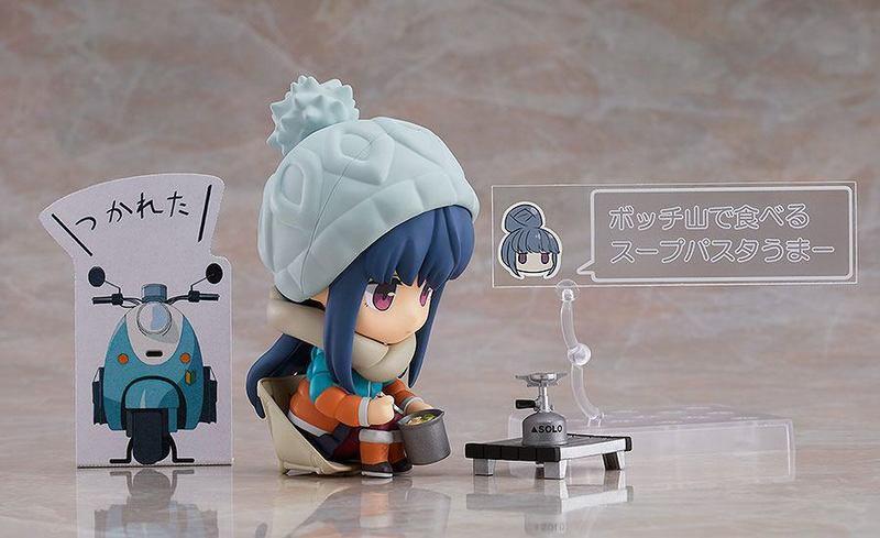 Preview: Nendoroid 981-DX Rin Shima - Deluxe Edition