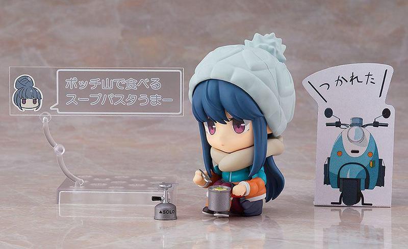 Preview: Nendoroid 981 Rin Shima - Normal Edition