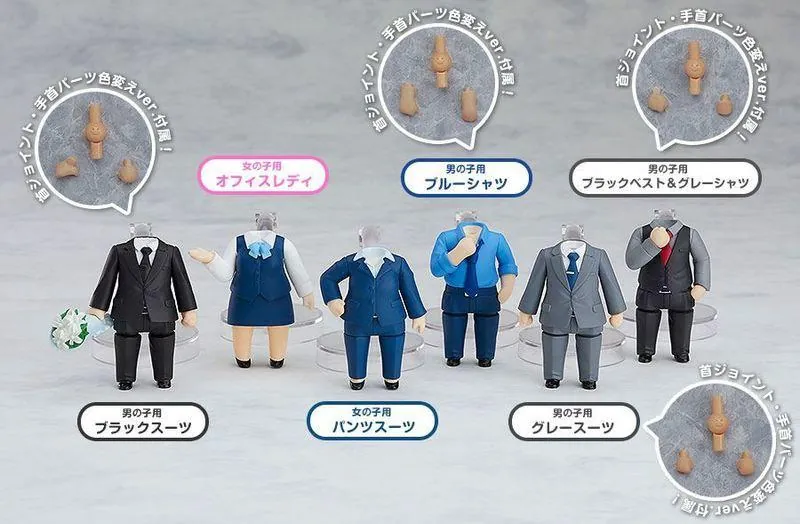 Preview: Nendoroid More: Dress-Up (Kisekae) Suits 02 (6 Outfits für eure Nendos) - Set