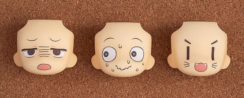 Preview: Nendoroid More Face Swap 02 - Set