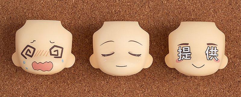 Preview: Nendoroid More Face Swap 02 - Set