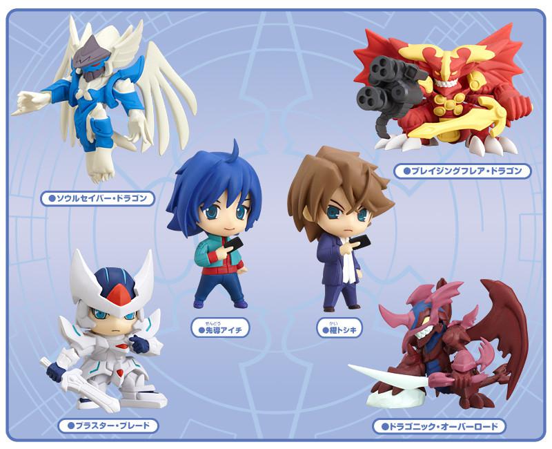 Preview: Nendoroid Plus - Cardfight Vanguard - Grade 01 Set