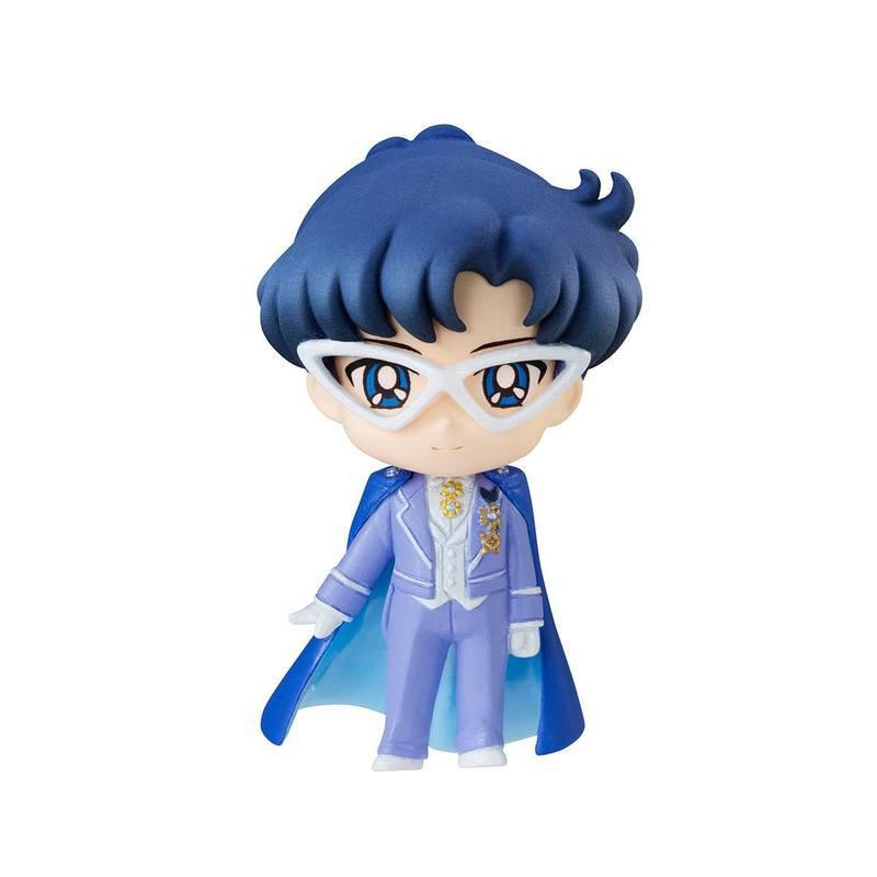 Preview: Neo Queen Serenity und King Endymion - Sailor Moon Petit Chara Doppelset