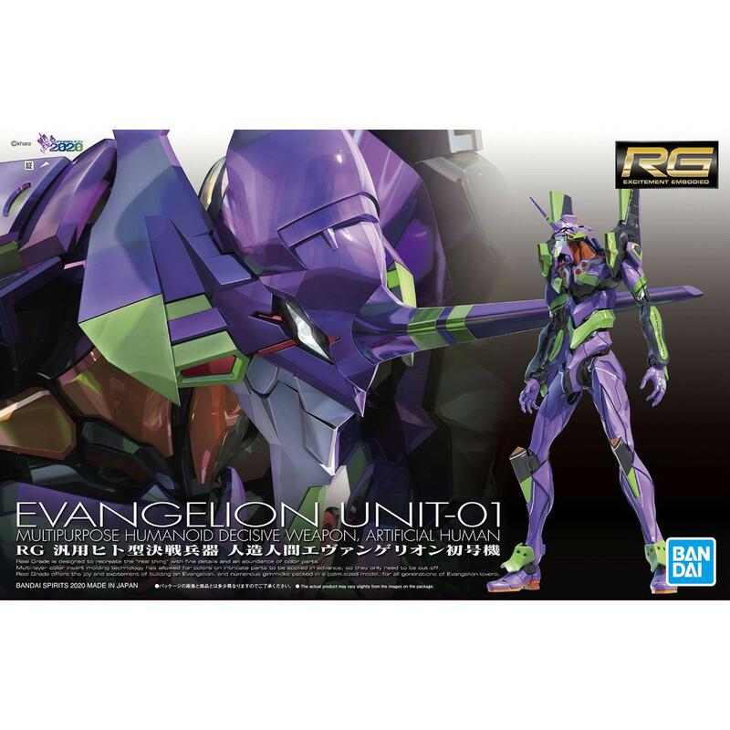 Preview: Evangelion Unit-01 -  RG - Neon Genesis Evangelion Model Kit - Bandai