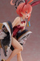 Preview: Neru Mikamo - Bunny Girl - Spiritale / Wing