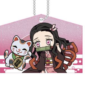 Preview: Nezuko Kamado- Acryl-Anhänger - Kimetsu no Yaiba - Megahouse