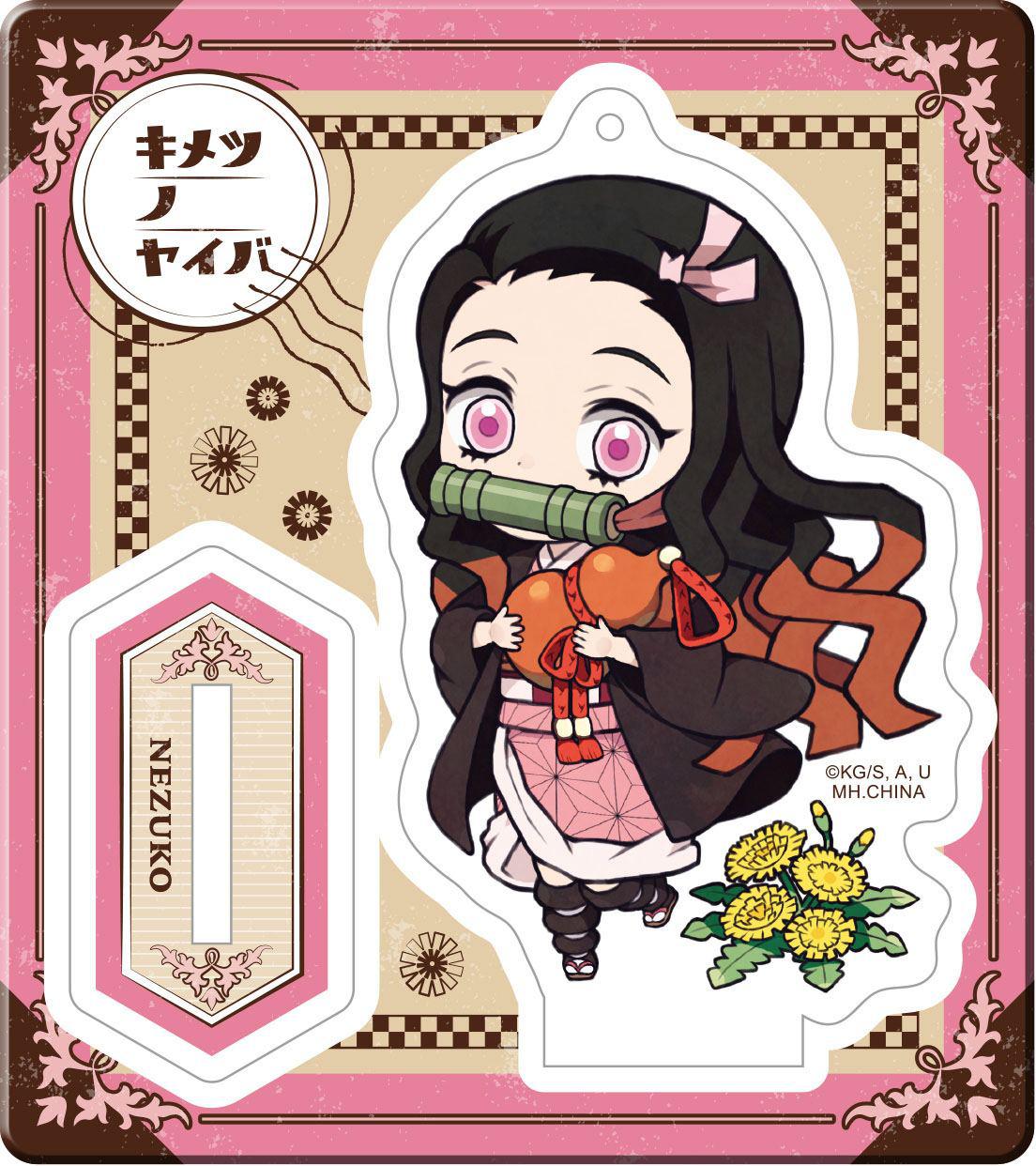 Preview: Nezuko Kamado - Demon Slayer: Kimetsu no Yaiba Outing Set  - Acrylaufsteller - Megahouse