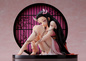 Preview: Nezuko Kamado - Onika Shinkouji / Demon Form Advancing - Aniplex / Wing