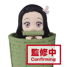 Preview: Nezuko Kamado (Version A) -Demon Slayer Kimetsu no Yaiba - WCF ChiBi Nezuko Collection II - Banpresto 