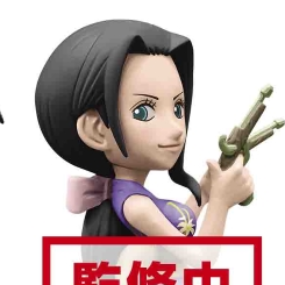 Preview: Nico Robin - One Piece Wa no Kuni Style 1 - WCF World Collectable Figur - Banpresto