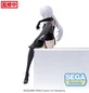 Preview: A2 - NieR:Automata Ver1.1a - PM Perching - Sega