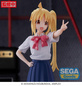 Preview: Nijika Ijichi - Desktop x Decorate Collections - Sega