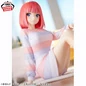 Preview: Nino Nakano (Relax Time) - The Quintessential Quintuplets - Banpresto