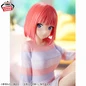 Preview: Nino Nakano (Relax Time) - The Quintessential Quintuplets - Banpresto