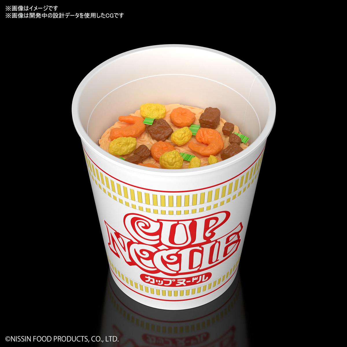 Preview: Nissin Cup Noodle - Best Hit Chronicle Modellbausatz 1/1 - Bandai Spirits