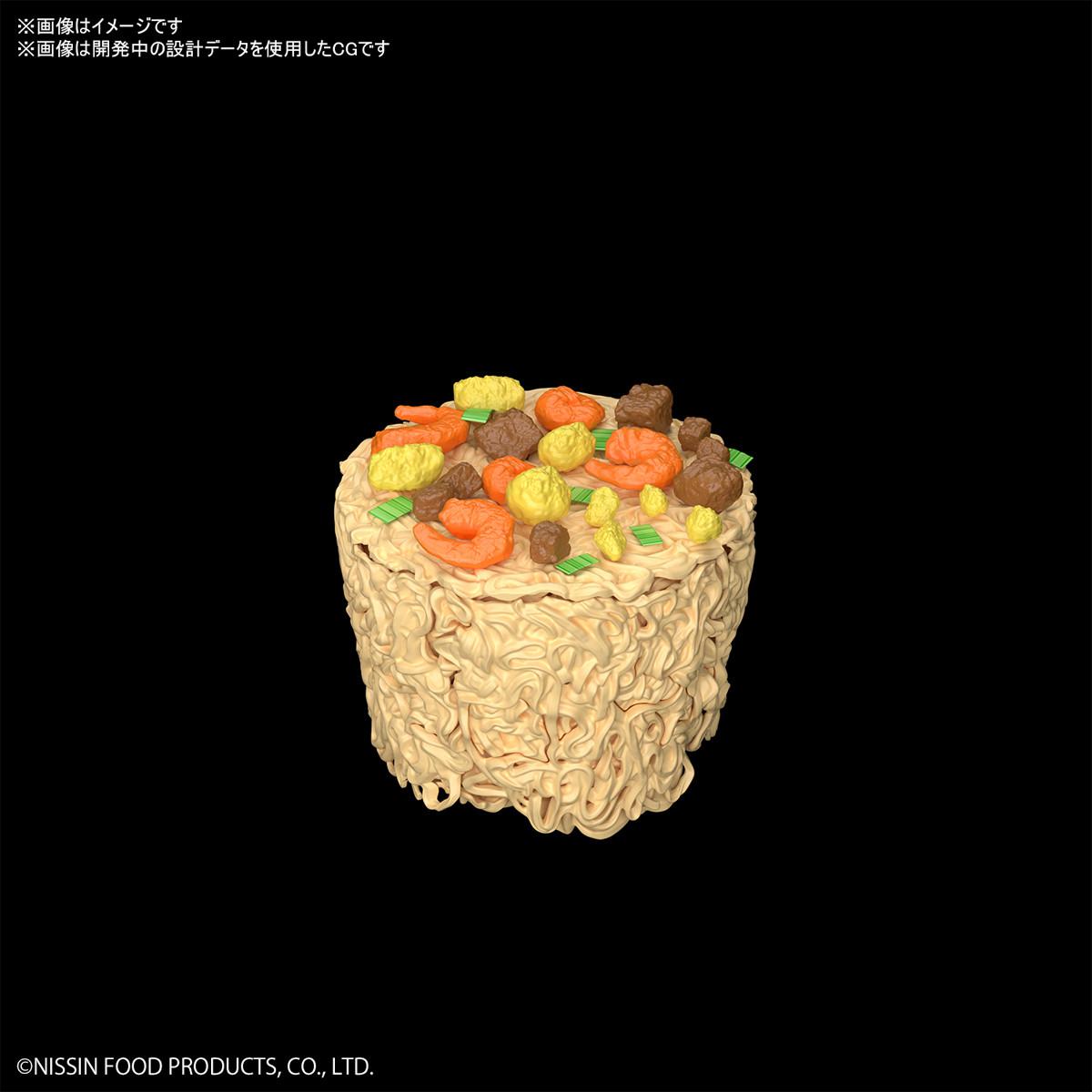 Preview: Nissin Cup Noodle - Best Hit Chronicle Modellbausatz 1/1 - Bandai Spirits