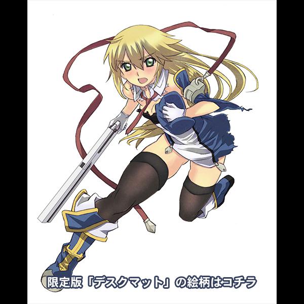 Preview: Noel Vermillion - Distortion Drive Mode (Limited Edition)