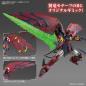 Preview: OZ-13MS Gundam Epyon - Mobile Suit Gundam Wing - RG 1/144 - Modelkit - Bandai Spirits