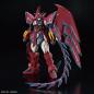 Preview: OZ-13MS Gundam Epyon - Mobile Suit Gundam Wing - RG 1/144 - Modelkit - Bandai Spirits