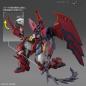 Preview: OZ-13MS Gundam Epyon - Mobile Suit Gundam Wing - RG 1/144 - Modelkit - Bandai Spirits