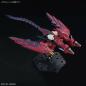 Preview: OZ-13MS Gundam Epyon - Mobile Suit Gundam Wing - RG 1/144 - Modelkit - Bandai Spirits