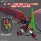 Preview: OZ-13MS Gundam Epyon - Mobile Suit Gundam Wing - RG 1/144 - Modelkit - Bandai Spirits