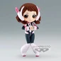 Preview: Ochako Uraraka - My Hero Academia - Q Posket II