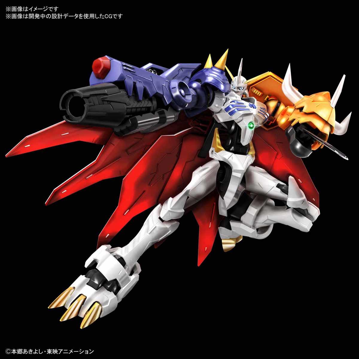 Preview: Omegamon - Digimon Figure-rise Standard Amplified Model Kit - Bandai Spirits