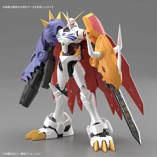 Preview: Omegamon - Digimon Figure-rise Standard Amplified Model Kit - Bandai Spirits