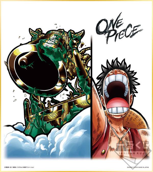 Preview: One Piece - Battle Selection - Ichiban Kuji - C - Shikishi - Banpresto