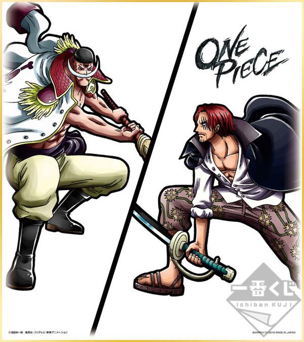 Preview: One Piece - Battle Selection - Ichiban Kuji - C - Shikishi - Banpresto