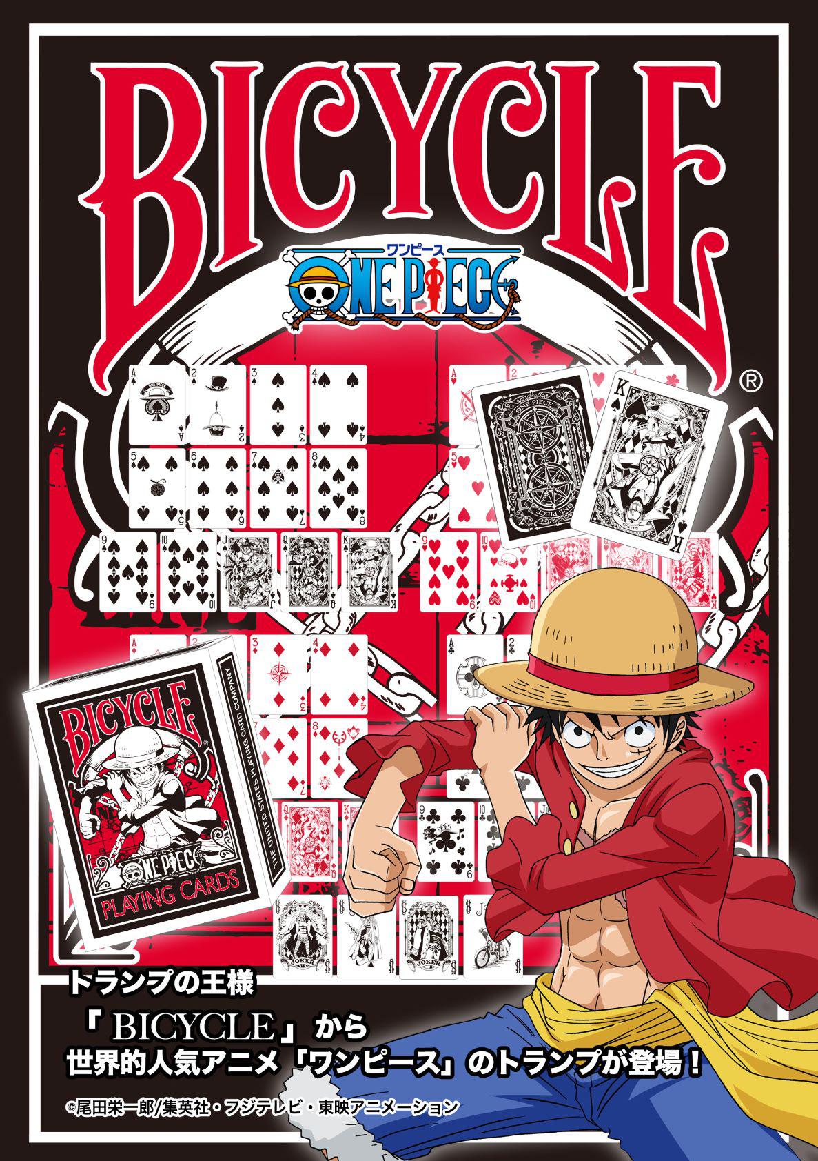 Preview: One Piece - Bicycle Spielkarten - Brujula