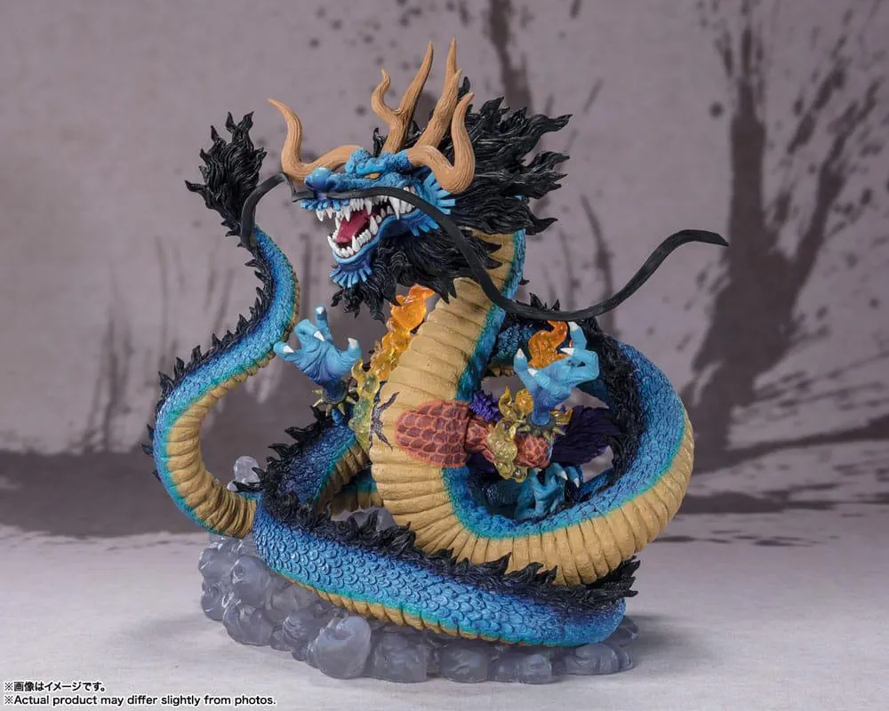 Preview: Kaido - One Piece - FiguartsZERO Extra Battle - King of the Beasts - Twin Dragons - Bandai Tamashii Nations
