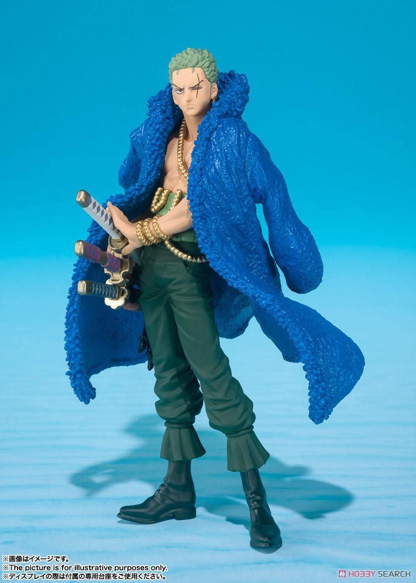 Preview: One Piece - Tamashii Box Figuren Vol.2 - Bandai