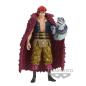 Preview: Eustass Kid - One Piece - DXF -The Grandline Series EXTRA - Banpresto