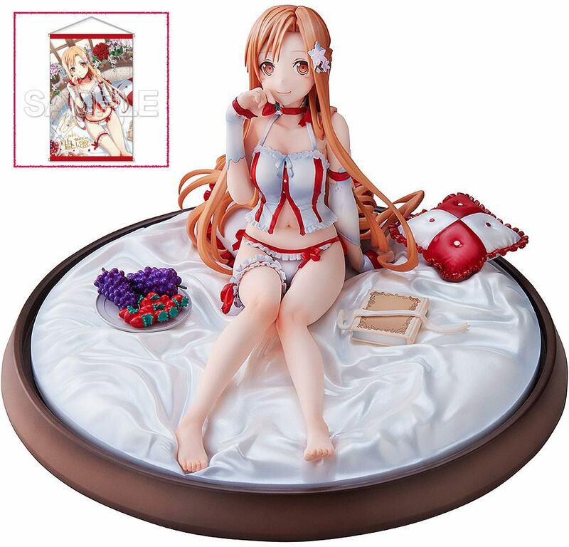 Preview: Asuna - Negligee - Special Set Edition - KD Colle - Kadokawa