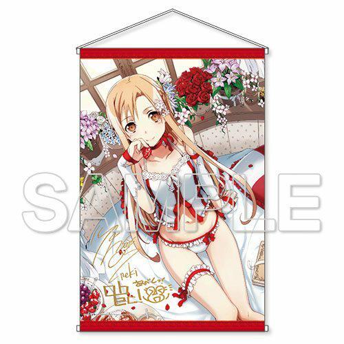 Preview: Asuna - Negligee - Special Set Edition - KD Colle - Kadokawa