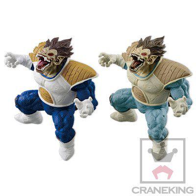 Preview: Oozaru / Great Ape Vegeta - Creator x Creator - Banpresto