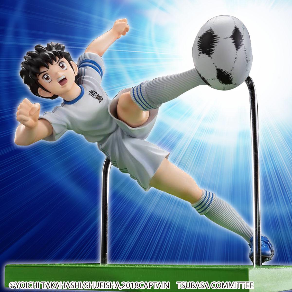 Preview: Oozora Tsubasa - Captain Tsubasa - Bandai