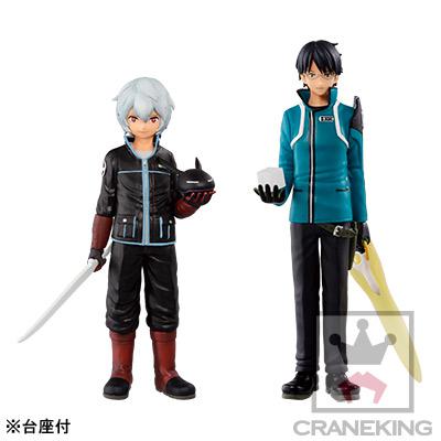 Preview: Osamu Mikumo - World Trigger DXF The Border Vol. 2