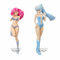 Preview: Oyuki - Urusei Yatsura - Glitter & Glamours - Lum and Bestie Collection Vol. 2 - Banpresto