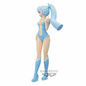 Preview: Oyuki - Urusei Yatsura - Glitter & Glamours - Lum and Bestie Collection Vol. 2 - Banpresto