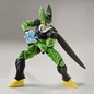 Preview: Perfect Cell - Dragon Ball - Model Kit (Figure-rise Standard - Renewal) - Bandai Spirits