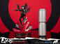 Preview: Joker - Persona 5 - Statue - First 4 Figures