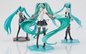 Preview: Hatsune Miku - Piapro Characters - Statue 1/8 - NT - Good Smile Company