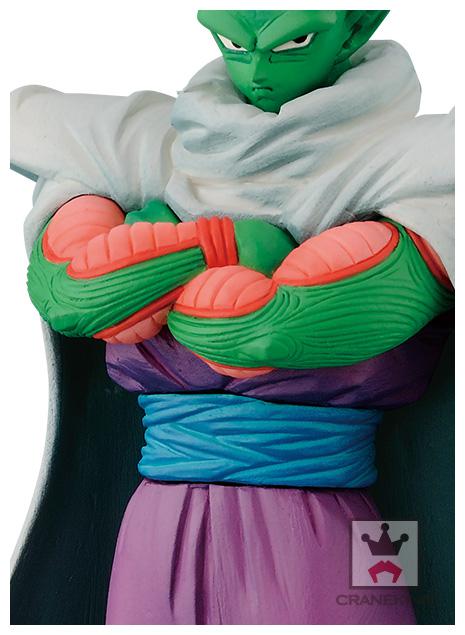 Preview: Piccolo - Dragon Ball Z Structure Collection Chapter Five