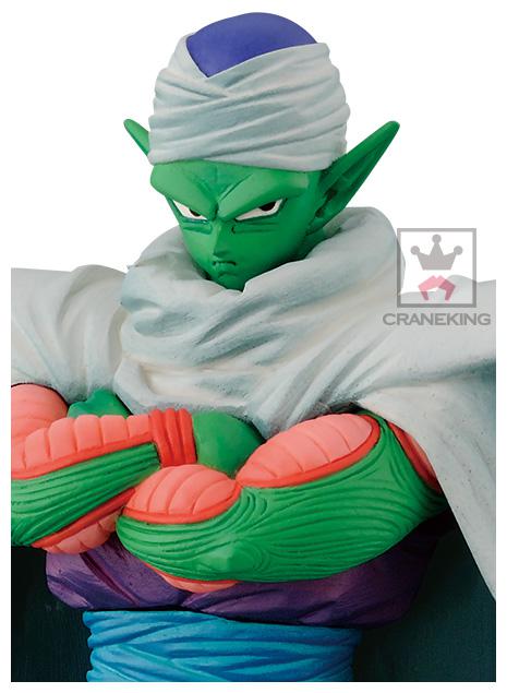 Preview: Piccolo - Dragon Ball Z Structure Collection Chapter Five